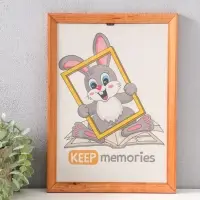 Фоторамка дерево 21х30 см, орех №2 (пластиковый экран)