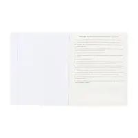 Предметная тетрадь по литературе Hatber &laquo;Буквица&raquo;, 48 листов, в линейку, со справочным материалом, обложка из мелованного картона