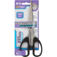 Ножницы канцелярские M&G, 195 мм, нержавеющая сталь, цвет в ассорт