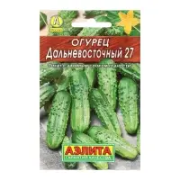 Семена огурца "Дальневосточный 27", "Лидер", 20 шт.