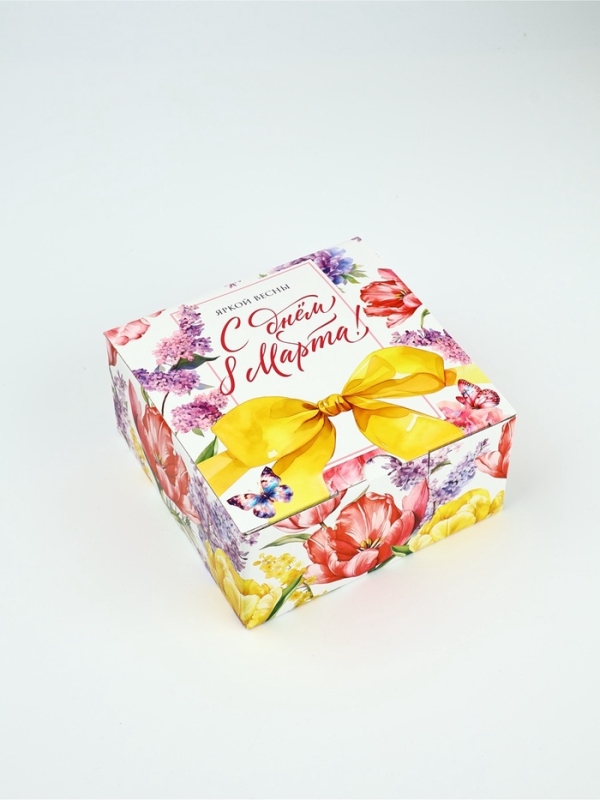 Подарочная коробка, упаковка, «С 8 марта, яркие цветы», 15 х 15 х 7 см