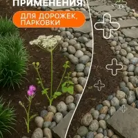 Средство от сорняков сплошного действия Торнадо 360, 1 л