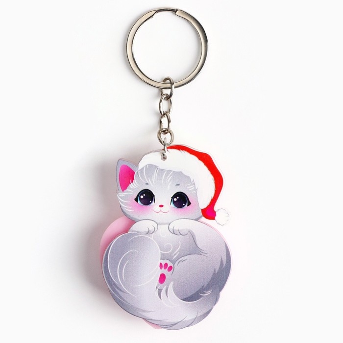 Брелок новогодний, для ключей, мялка «Возьми счастье в свои руки» 4,7 х 12, 5 см Брелок новогодний, для ключей, мялка «Возьми счастье в свои руки» 4,7 х 12, 5 см