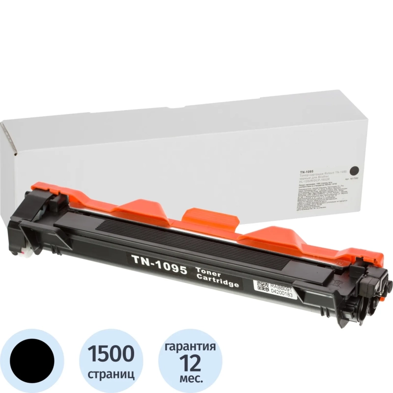 Тонер-картридж Retech TN-1095 чер. для Brother HL-1202R/DCP-1602R