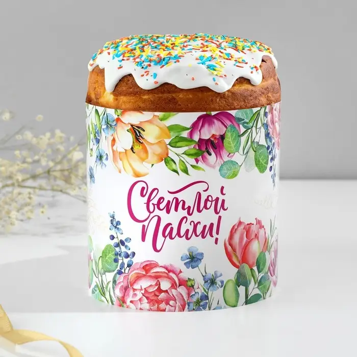 Форма ободок для кулича «Светлой Пасхи», 41.6×10 см Форма ободок для кулича «Светлой Пасхи», 41.6×10 см