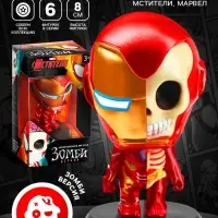 Коллекционная фигурка MARVEL &laquo;Мстители. Железный человек зомби&raquo;