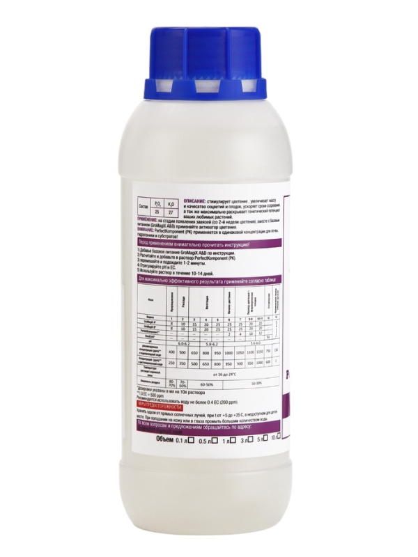 Удобрение для гидропоники  Удобрение для гидропоники "GroBro" Perfect Komponent, 500мл