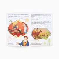 Рассказы для детей &laquo;Учимся рассказывать и пересказывать&raquo;, 32 стр.