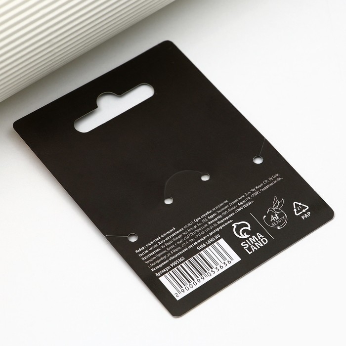 Кольцо и подвеска с проекцией «Love», 9 х 6 см Кольцо и подвеска с проекцией «Love», 9 х 6 см