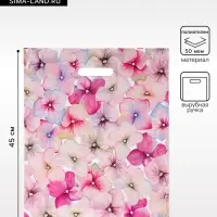 Пакет подарочный &laquo;Комплимент&raquo;, полиэтиленовый с вырубной ручкой, 38&times;45 + 3 см, 50 мкм