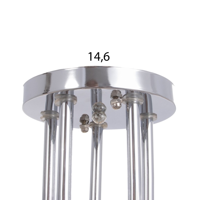 Люстра Люстра "Гита" бп 5х40Вт Е27 Хром МОДЕЛЬ: 2800104