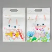Пакет подарочный, с zip-lock застежкой, &laquo;Милые котики&raquo;, 15&times;23&plusmn;1 см