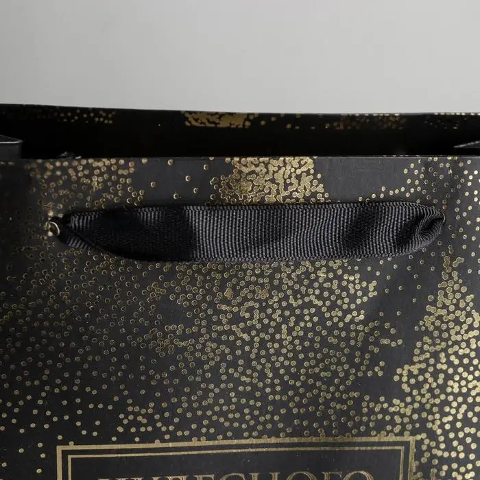 Пакет подарочный новогодний ламинированный «Чудесного Нового года», ML 23 х 27 х 11.5 см Пакет подарочный новогодний ламинированный «Чудесного Нового года», ML 23 х 27 х 11.5 см