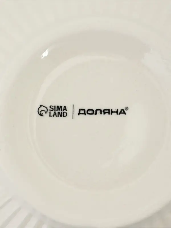 Набор тарелок глубоких 4 шт  Доляна "Japan"  d= 20 см, h= 8 см