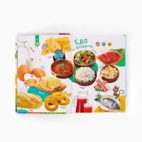 Говорящая книга "Мир вокруг малыша", Синий трактор Говорящая книга "Мир вокруг малыша", Синий трактор