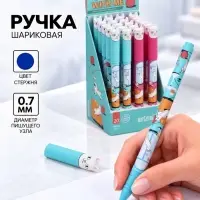 Ручка шариковая 0.7 мм синяя масляная, Vinson корпус софт-тач с рисунком