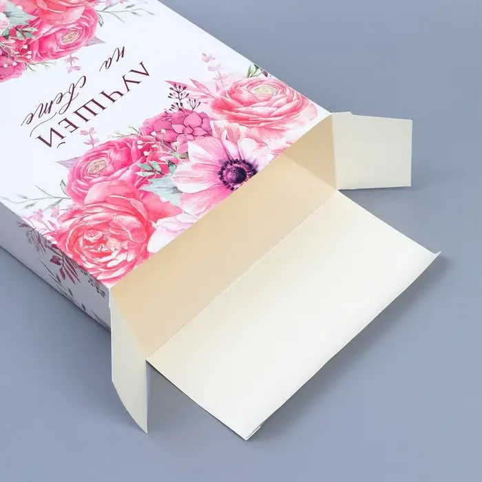 Коробка подарочная складная, упаковка, «Лучшей на свете», 22 х 30 х 10 см