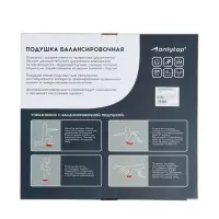 Подушка балансировочная ONLYTOP, массажная, d=35 см, синяя