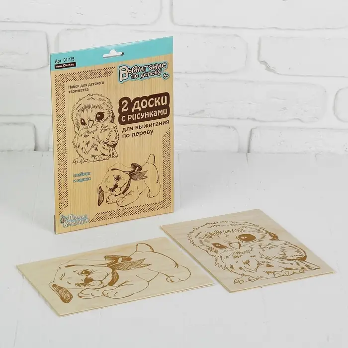 Доски для выжигания &laquo;Совёнок и Щенок&raquo;, 2 шт.