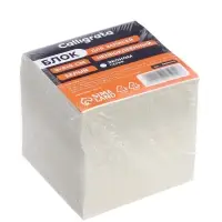 Блок бумаги для записей Calligrata, 9&times;9&times;9 см, 55 г/м&sup2;, непроклеенный, белизна 70-80%