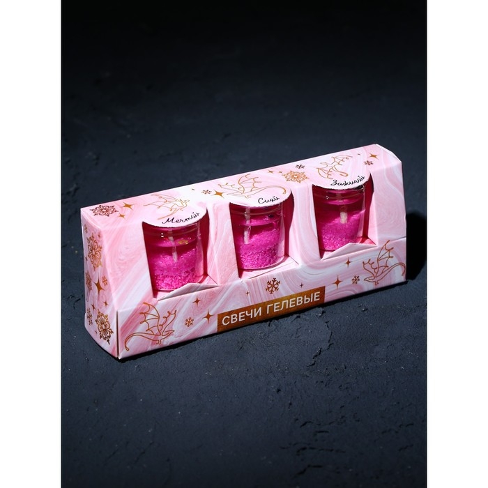 Свечи на Новый Год, гелевые «Новогодняя коллекция: С новым годом», 6 шт , 2,5 х2,5 х 2,5 см Свечи на Новый Год, гелевые «Новогодняя коллекция: С новым годом», 6 шт , 2,5 х2,5 х 2,5 см