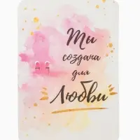 Брошь &laquo;Пара туфель&raquo;, красная, белый в золоте