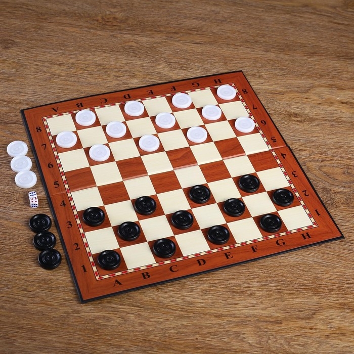 Шашки игра настольная, с доской 33 х 33 см, d-2.5 см Шашки игра настольная, с доской 33 х 33 см, d-2.5 см