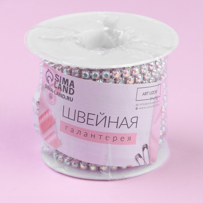 Цепь со стразами, с голографией, металл, стекло, 3,5 мм, 9 ± 1 м, цвет серебряный Цепь со стразами, с голографией, металл, стекло, 3,5 мм, 9 ± 1 м, цвет серебряный