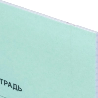 Тетрадь в зеленом офсете  24л, клетка  уп. по 20 шт./запайка,100% белизна