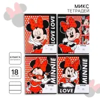 Тетрадь в линейку 18 листов, 4 вида МИКС, обложка мелованная бумага, &laquo;Минни Маус&raquo;