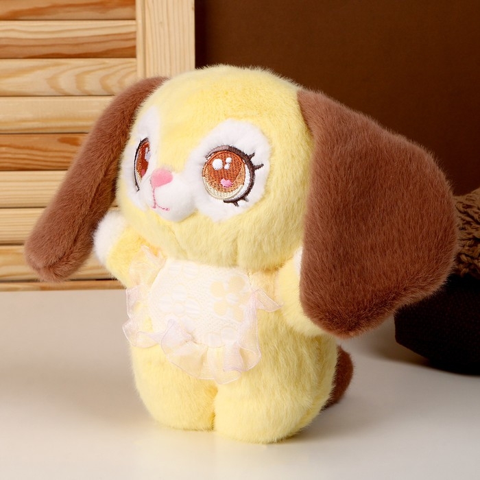 Мягкая игрушка «Собака», 27 см, цвет жёлтый Мягкая игрушка «Собака», 27 см, цвет жёлтый