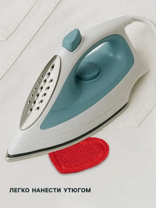 Термоаппликация &laquo;Сердце&raquo;, 3&times;3 см, красная