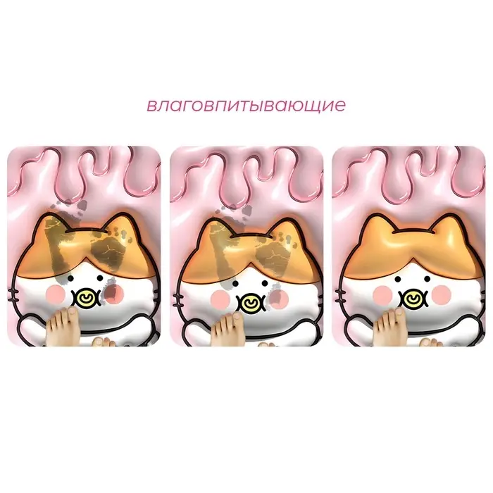 Коврик для дома Доляна Baby, влаговпитывающий, 40&times;60 см, розовый