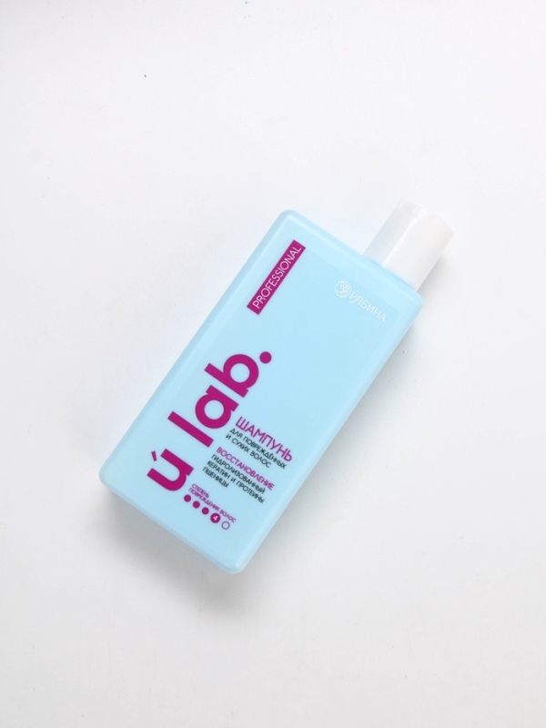 Профессиональный восстанавливающий шампунь для сухих и пористых волос с кератином и протеинами пшеницы, 250 мл ULAB