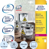 Этикетки самоклеящиеся L4775-20 Всепогодные,бел,210х297мм,L+K+CL,20шт/уп