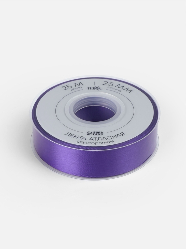 Лента атласная двухсторонняя №0470 25мм*25±1м фиолетовый TR