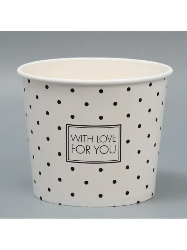 Стакан для цветов With love for you, 1500 мл