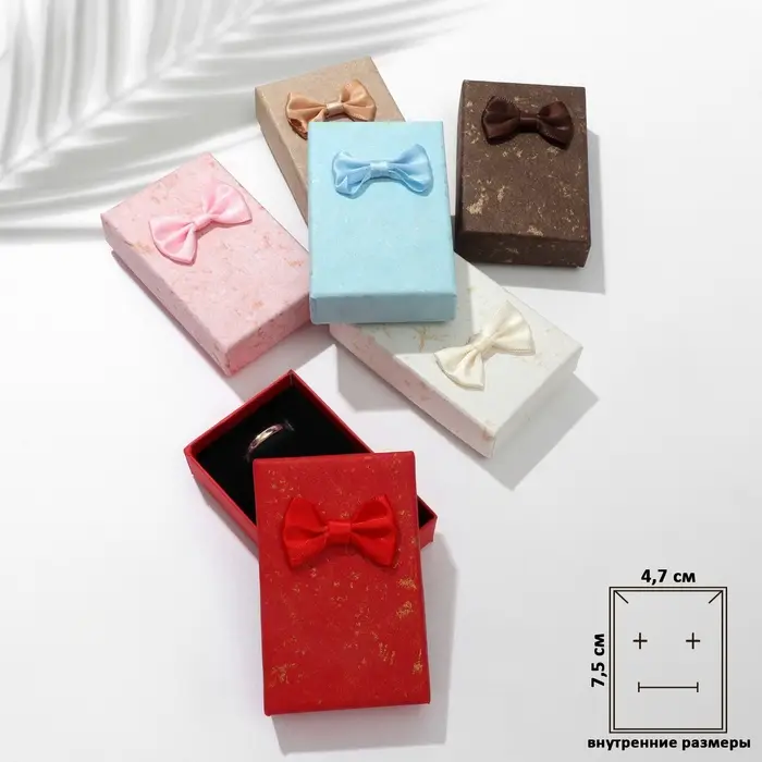 Коробочка подарочная под серьги/кольцо «Бантик», 5×8×2.5, МИКС, вставка чёрная Коробочка подарочная под серьги/кольцо «Бантик», 5×8×2.5, МИКС, вставка чёрная