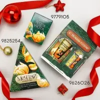 Бомбочки для ванны &laquo;Тепла и уюта в Новом году&raquo;, 6&times;20 г, аромат имбирный пряник, Чистое счастье