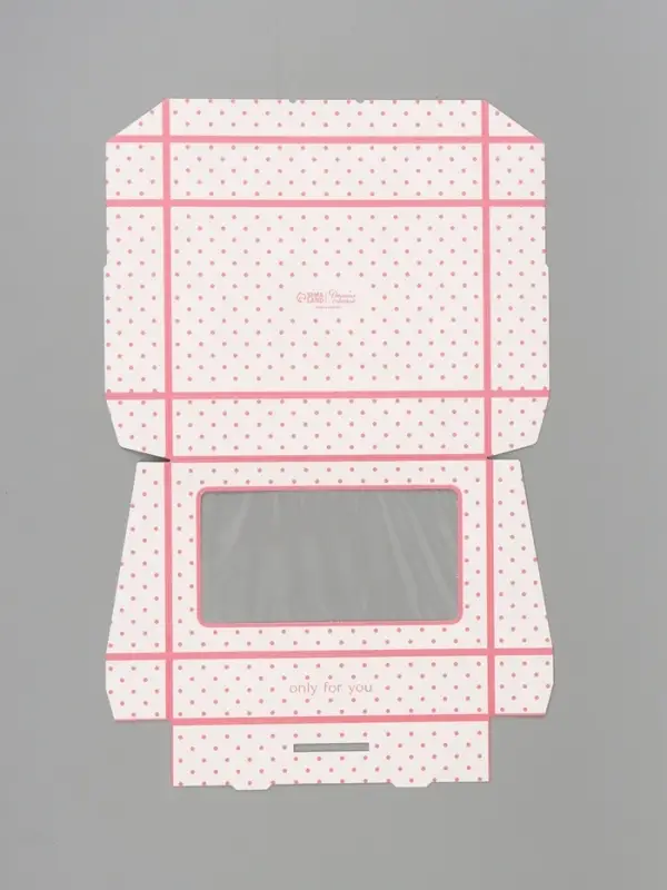 Коробка подарочная с окном &laquo;Только для тебя&raquo;, 20&times;12&times;4 см, самосборная