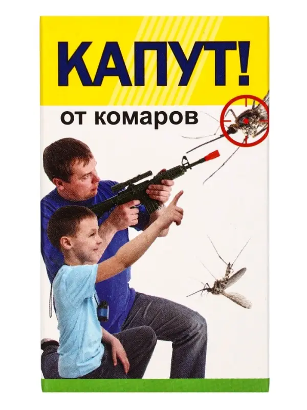 Дополнительный флакон-жидкость для фумигатора от комаров &laquo;Капут&raquo;, 30 мл