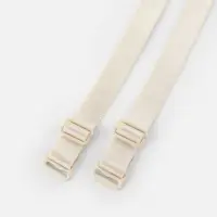 Лямки для бюстгальтера, текстильные, 1.5 см, 37 см, пара, бежевые