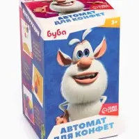Автомат для конфет "Буба"