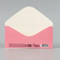 Конверт для денег &laquo;Горько!&raquo;, молодожёны, 16.5&times;8 см
