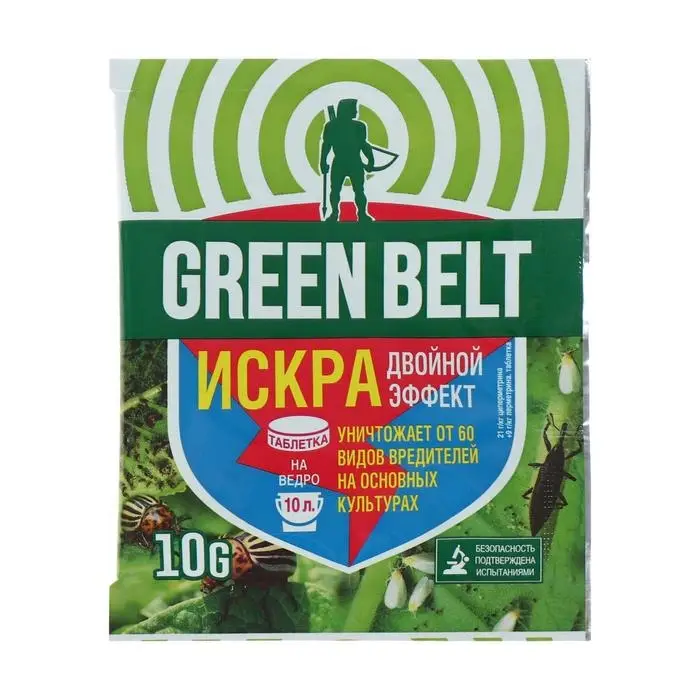 Таблетка инсектицидная Искра Двойной Эффект 10 г Таблетка инсектицидная Искра Двойной Эффект 10 г