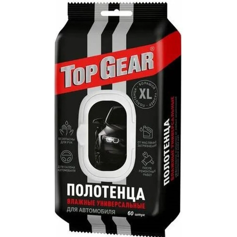 Полотенца влажные универсальные Top Gear №60 уп/60шт, 72748