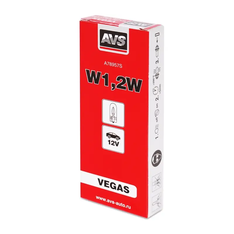Лампа AVS Vegas 12V. W1,2W(W2.1x4,6d) BOX 10шт.