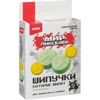 Набор для опытов Химические опыты. Шипучки&nbsp; Зелёные шипучки, Опи-007