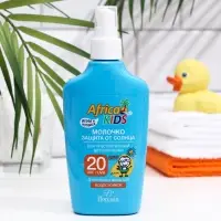 Молочко детское солнцезащитное Africa Kids, SPF 20, 200 мл.