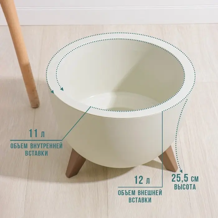 Кашпо для цветов на ножках &laquo;Флориан&raquo;, 12 л (11 л), d=35 см, h=25.5 см, со вставкой, белый ротанг